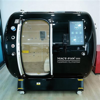 Hbot spiediena kamera